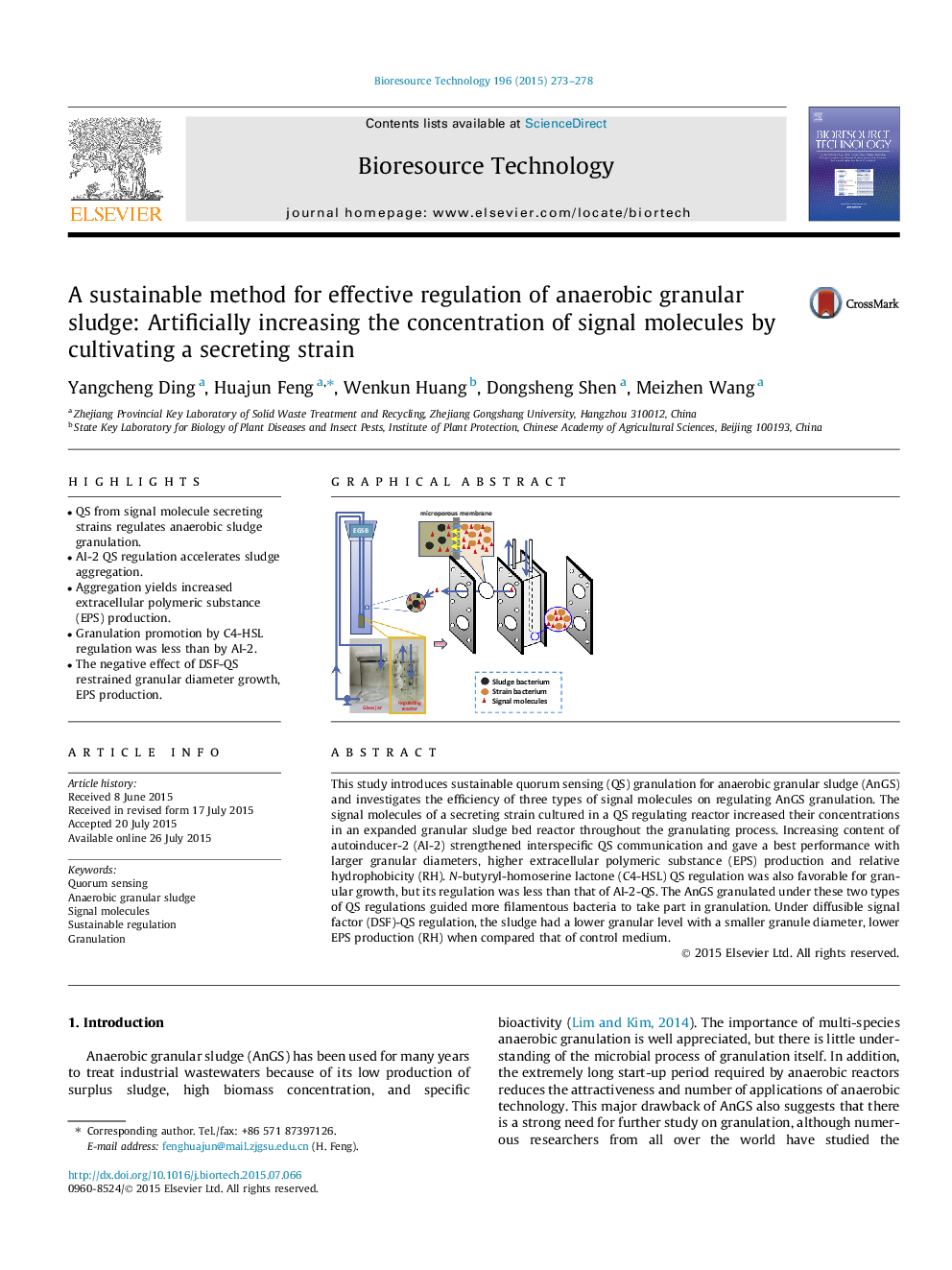 A sustainable method for effective regulation of anaerobic granular sludge: Artificially increasing the concentration of signal molecules by cultivating a secreting strain