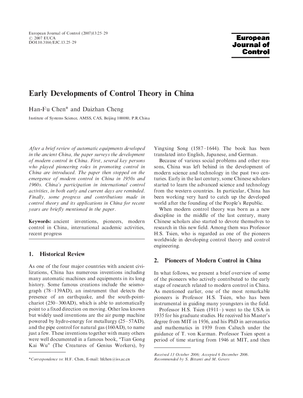 Early Developments of Control Theory in China