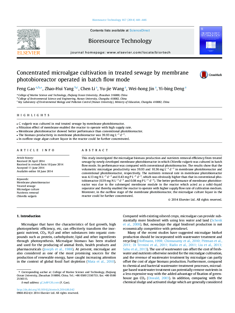 Concentrated microalgae cultivation in treated sewage by membrane photobioreactor operated in batch flow mode