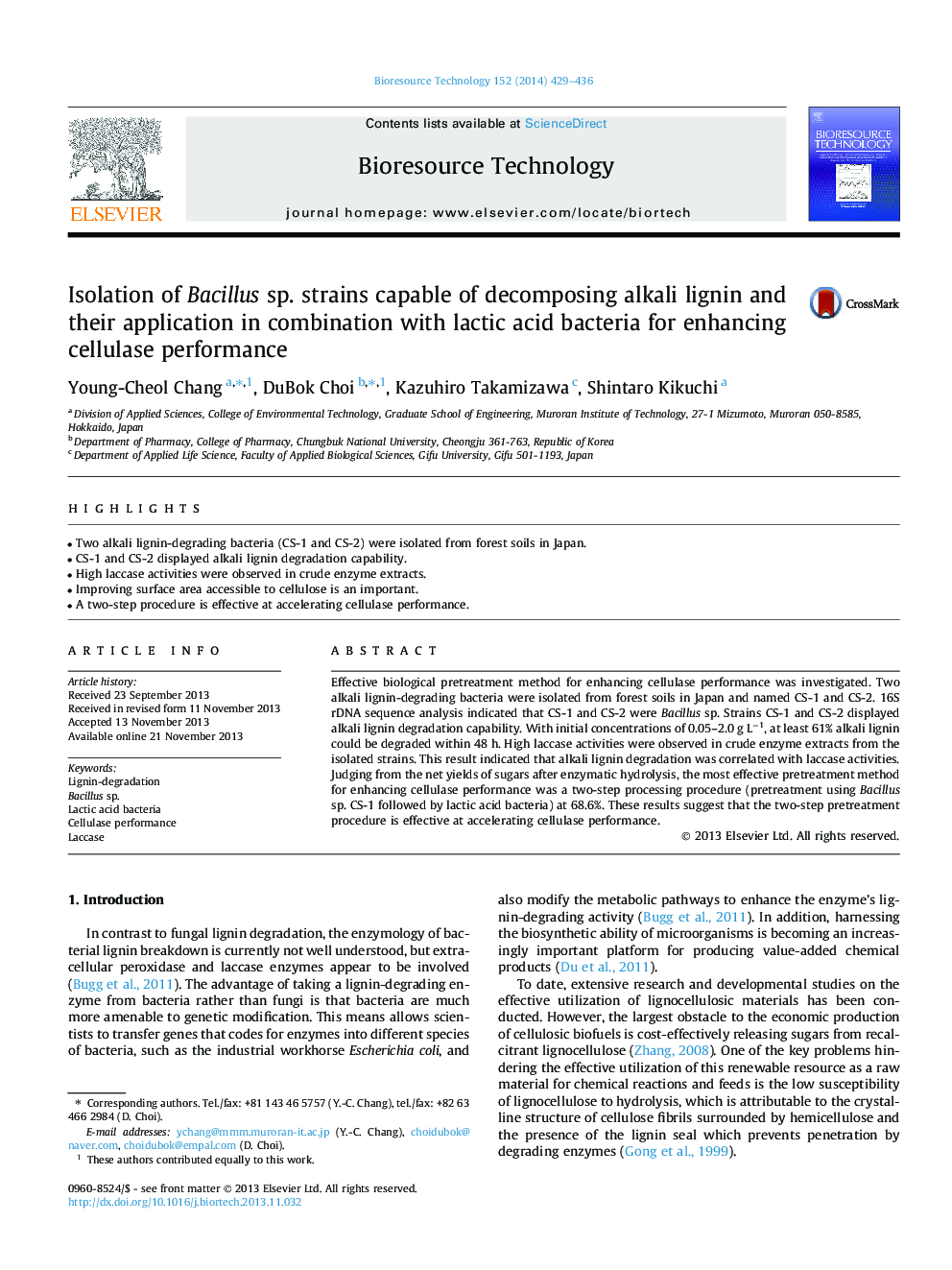 Isolation of Bacillus sp. strains capable of decomposing alkali lignin and their application in combination with lactic acid bacteria for enhancing cellulase performance