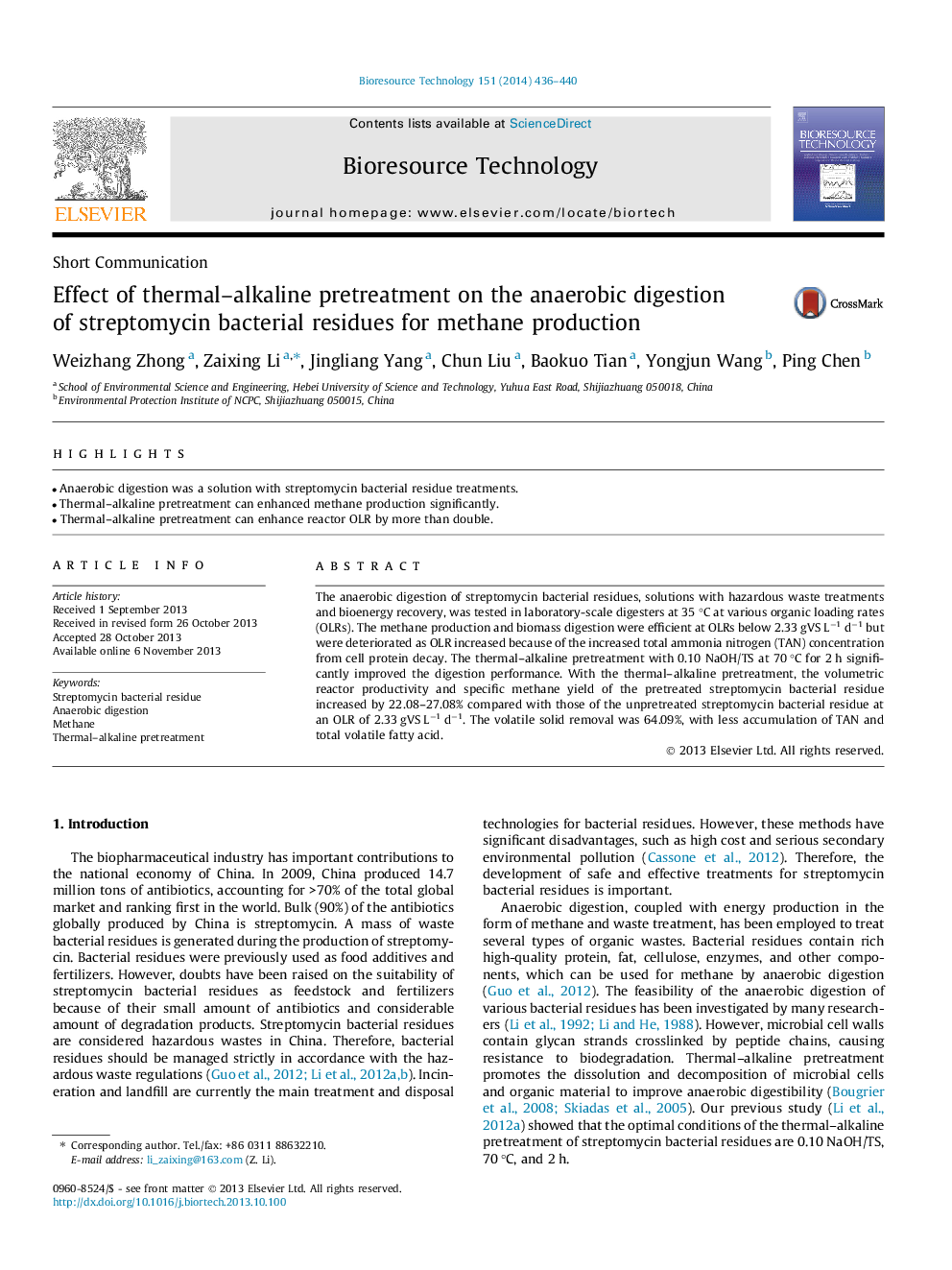 Effect of thermal-alkaline pretreatment on the anaerobic digestion of streptomycin bacterial residues for methane production