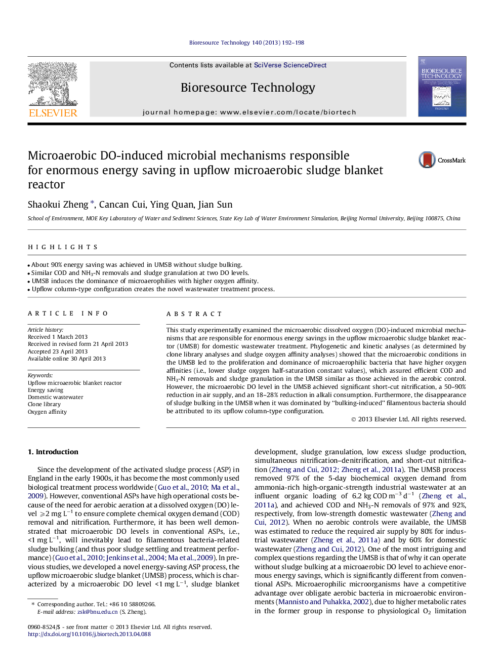 Microaerobic DO-induced microbial mechanisms responsible for enormous energy saving in upflow microaerobic sludge blanket reactor