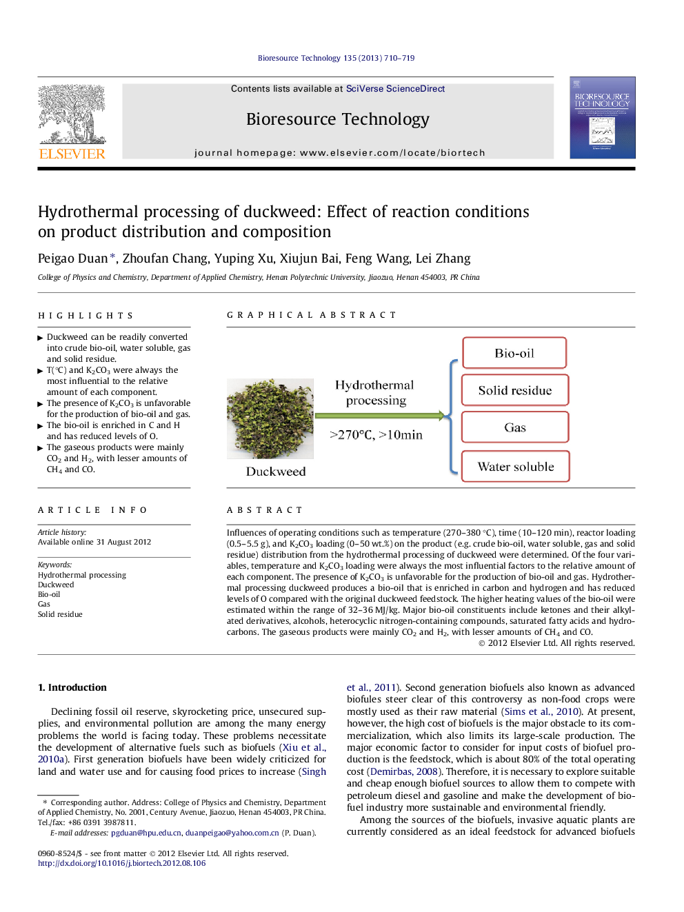 پردازش هیدروترمال جلبک دریایی: اثر شرایط واکنش بر توزیع و ترکیب محصول 