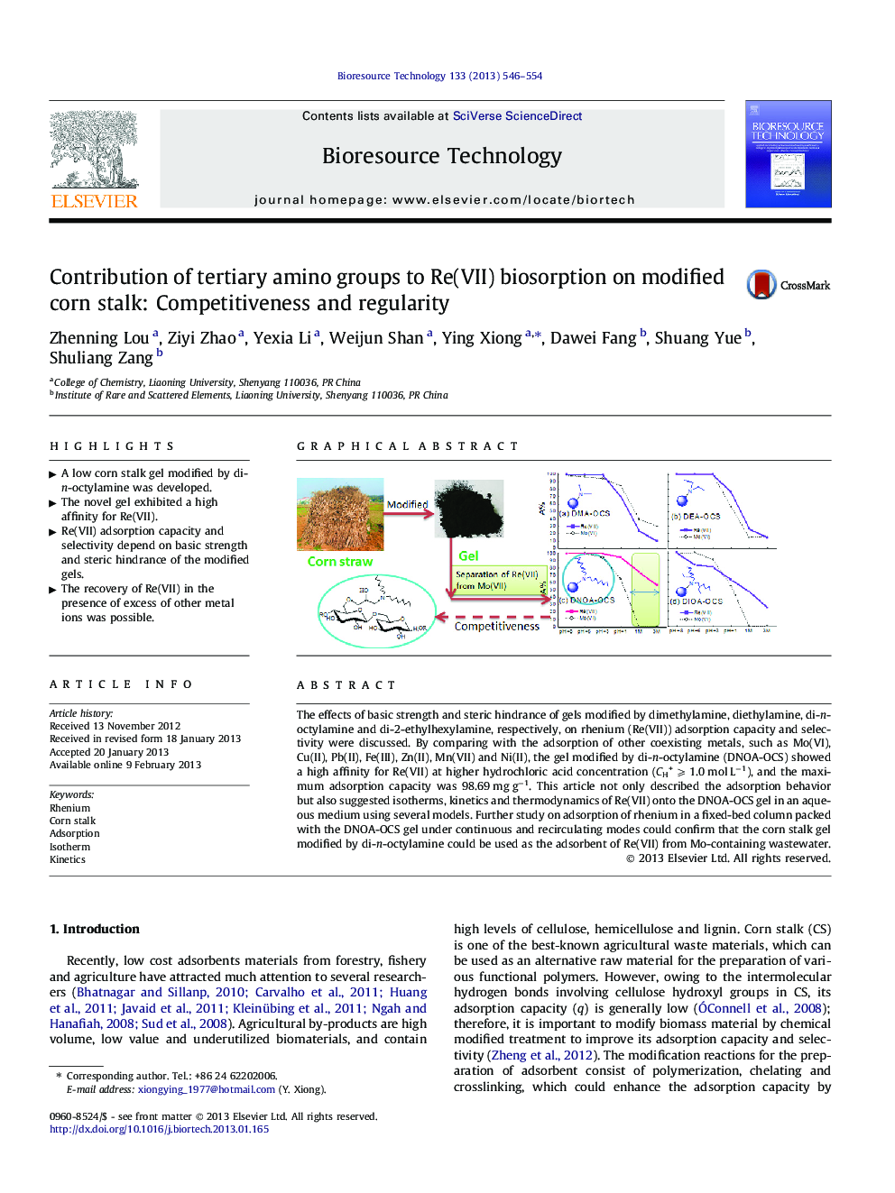 Contribution of tertiary amino groups to Re(VII) biosorption on modified corn stalk: Competitiveness and regularity