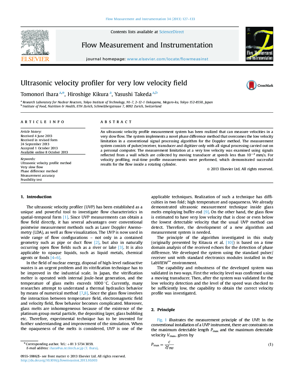 Ultrasonic velocity profiler for very low velocity field