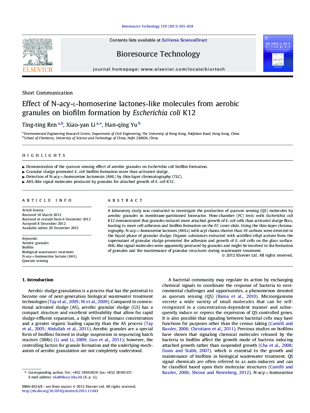 Effect of N-acy-l-homoserine lactones-like molecules from aerobic granules on biofilm formation by Escherichia coli K12