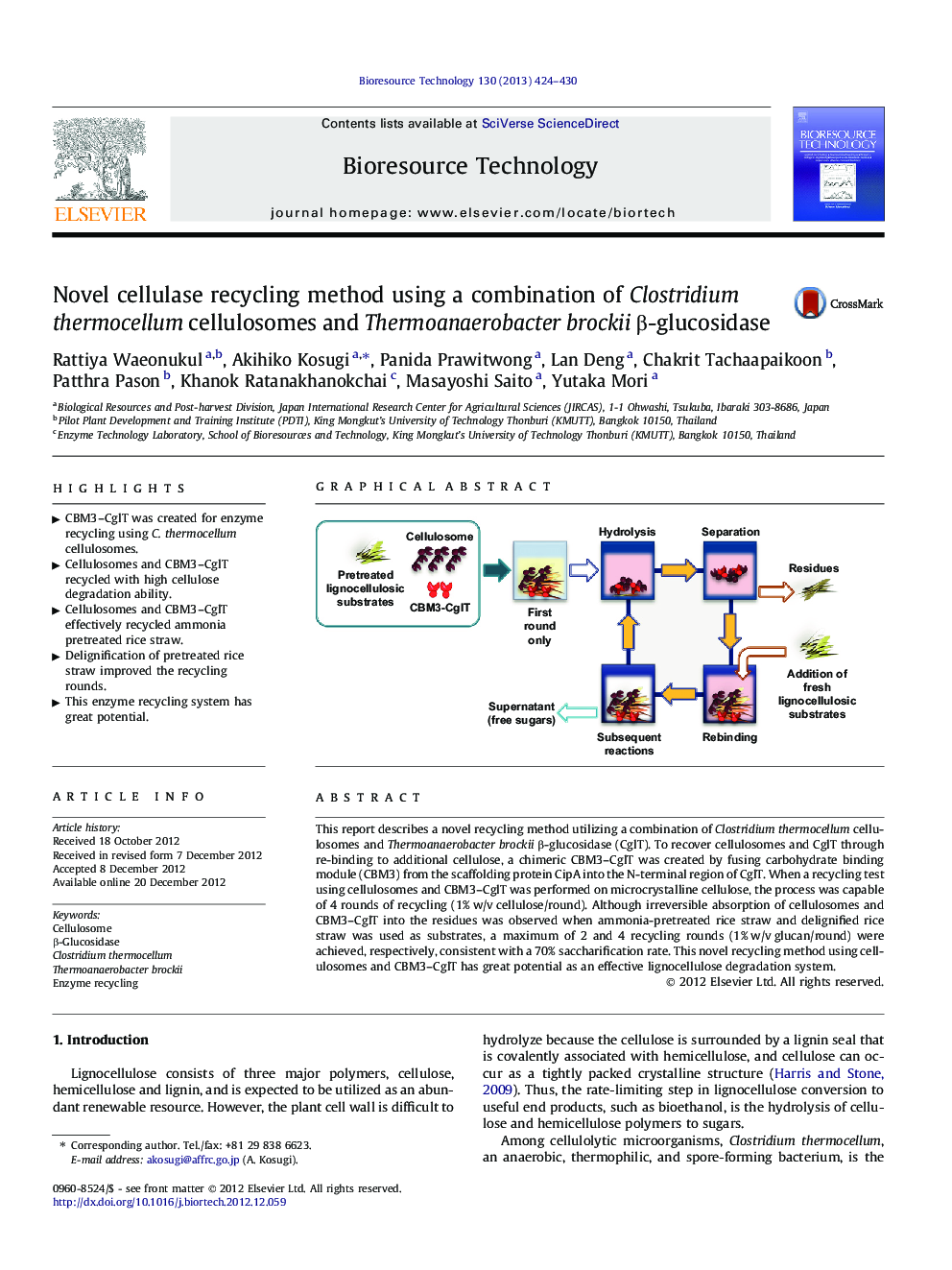 Novel cellulase recycling method using a combination of Clostridium thermocellum cellulosomes and Thermoanaerobacter brockii Î²-glucosidase