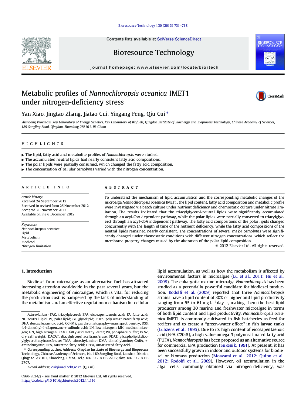 Metabolic profiles of Nannochloropsis oceanica IMET1 under nitrogen-deficiency stress