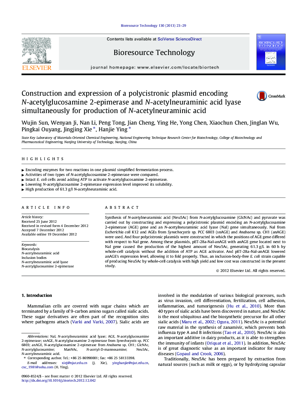 Construction and expression of a polycistronic plasmid encoding N-acetylglucosamine 2-epimerase and N-acetylneuraminic acid lyase simultaneously for production of N-acetylneuraminic acid