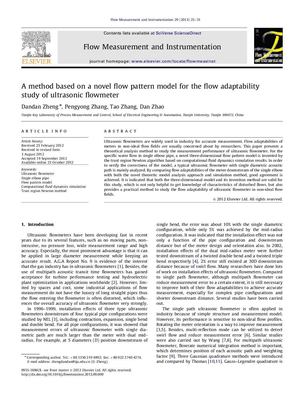 A method based on a novel flow pattern model for the flow adaptability study of ultrasonic flowmeter