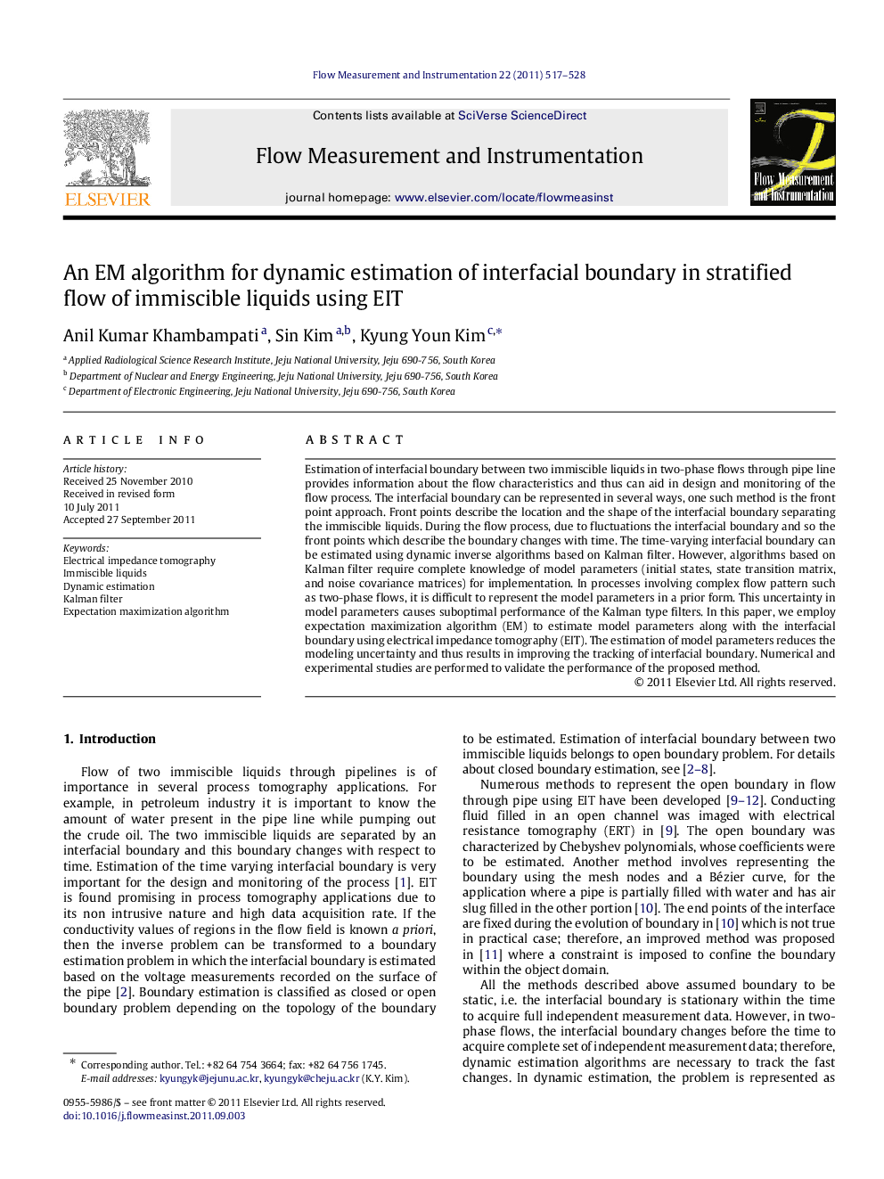 An EM algorithm for dynamic estimation of interfacial boundary in stratified flow of immiscible liquids using EIT