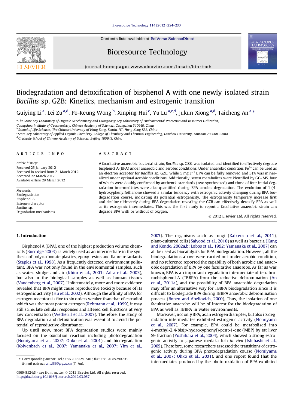 Biodegradation and detoxification of bisphenol A with one newly-isolated strain Bacillus sp. GZB: Kinetics, mechanism and estrogenic transition