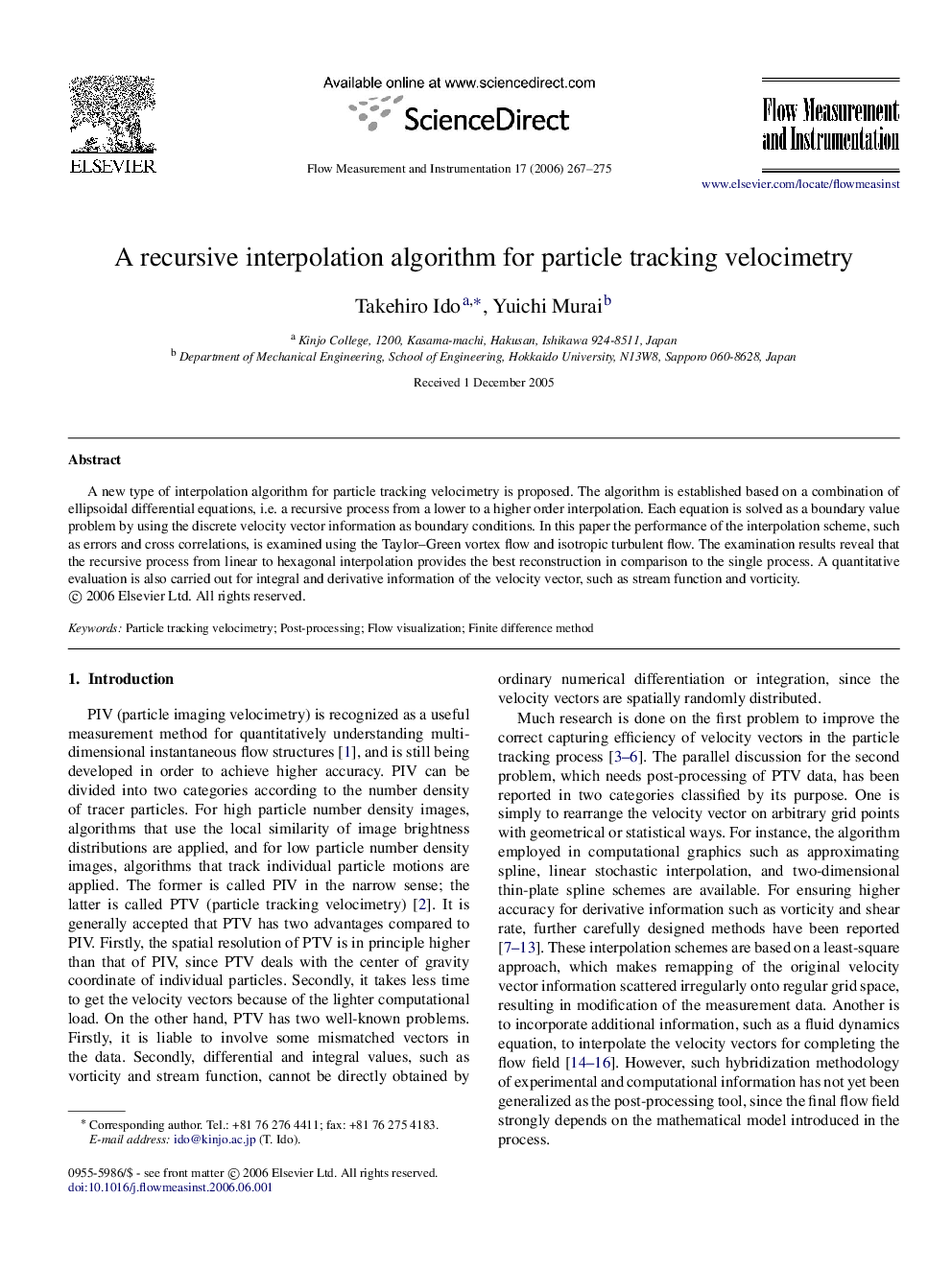 A recursive interpolation algorithm for particle tracking velocimetry