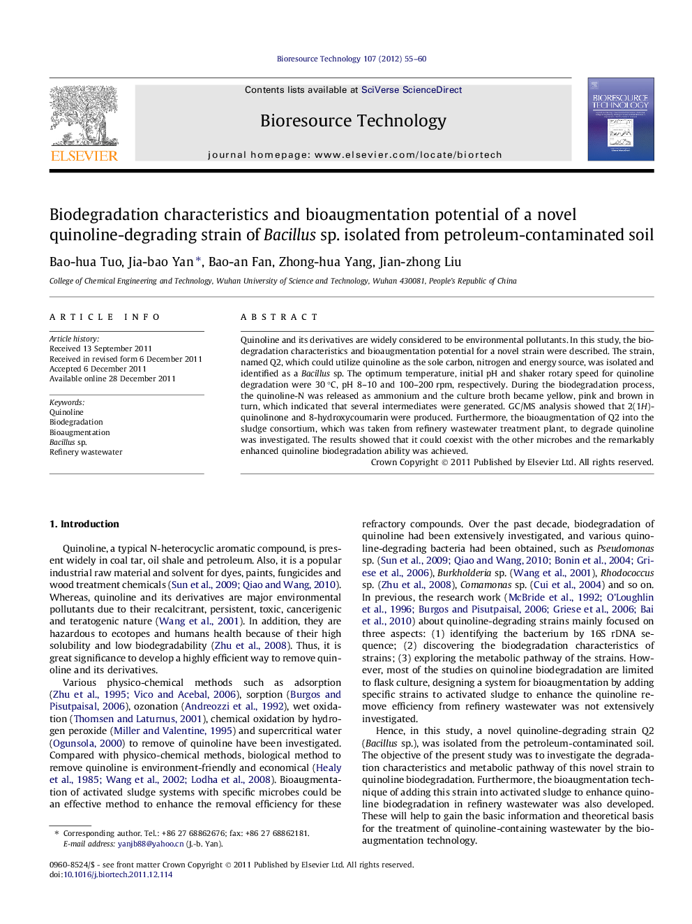 Biodegradation characteristics and bioaugmentation potential of a novel quinoline-degrading strain of Bacillus sp. isolated from petroleum-contaminated soil