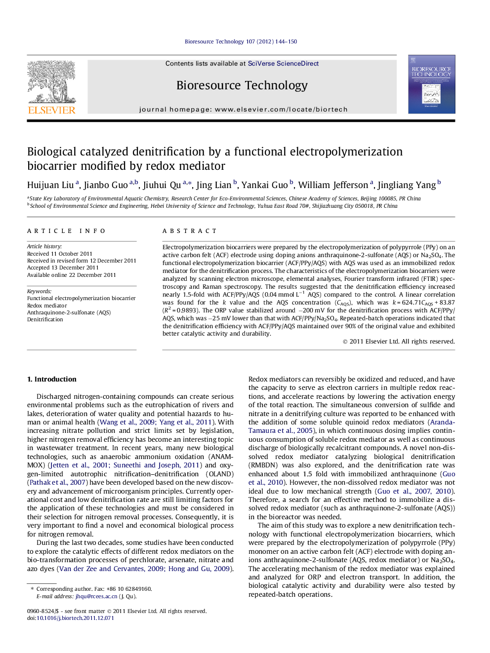 Biological catalyzed denitrification by a functional electropolymerization biocarrier modified by redox mediator