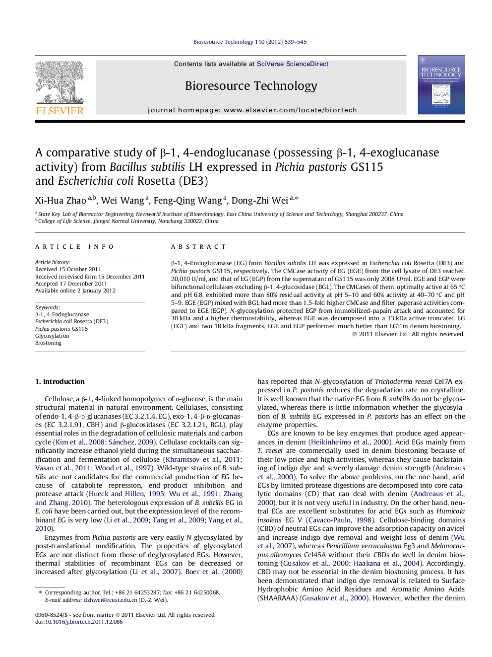 A comparative study of Î²-1, 4-endoglucanase (possessing Î²-1, 4-exoglucanase activity) from Bacillus subtilis LH expressed in Pichia pastoris GS115 and Escherichia coli Rosetta (DE3)