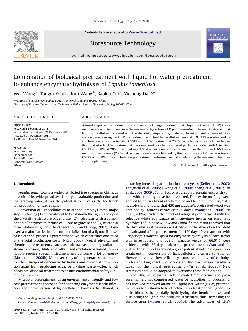 Combination of biological pretreatment with liquid hot water pretreatment to enhance enzymatic hydrolysis of Populus tomentosa