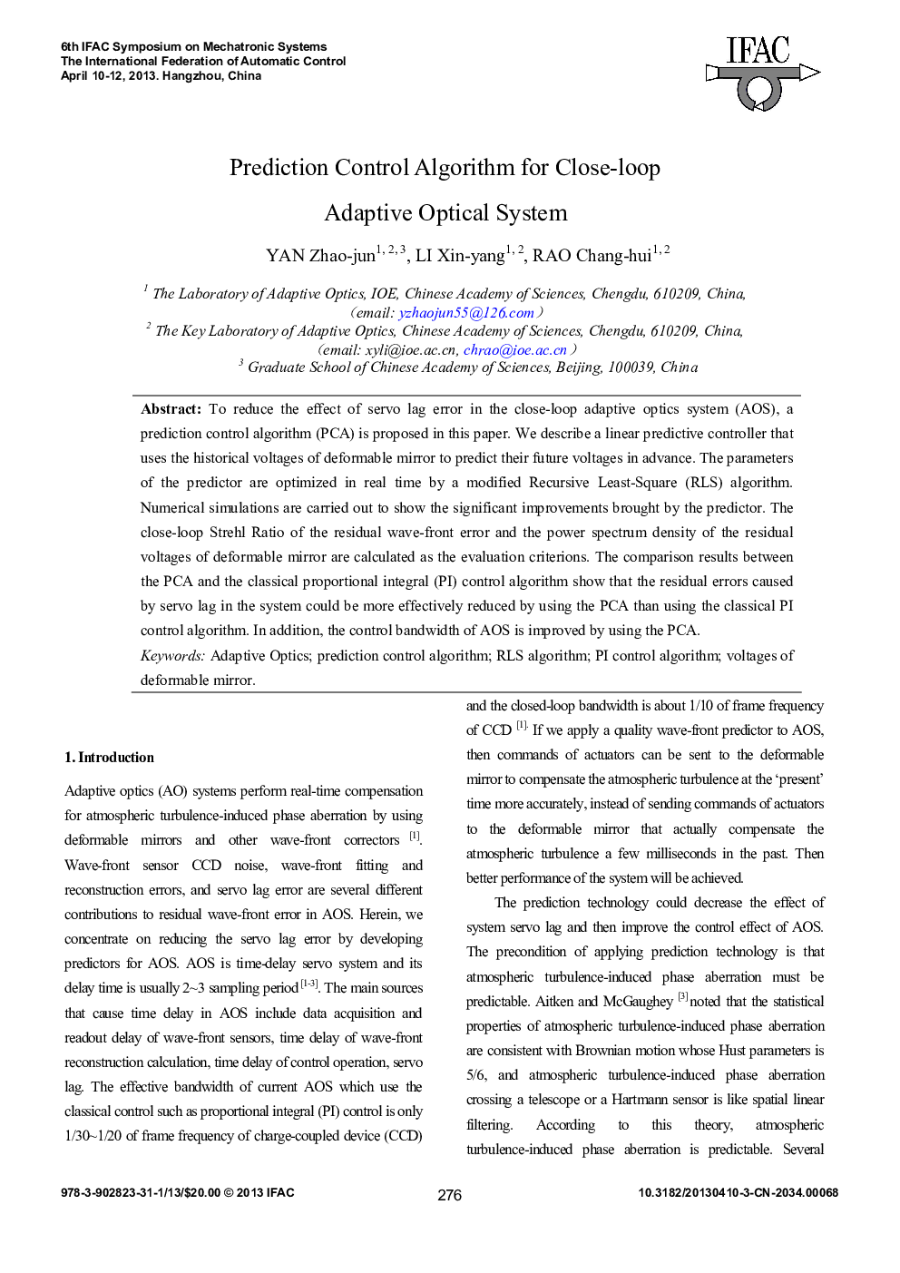 Prediction Control Algorithm for Close-loop Adaptive Optical System