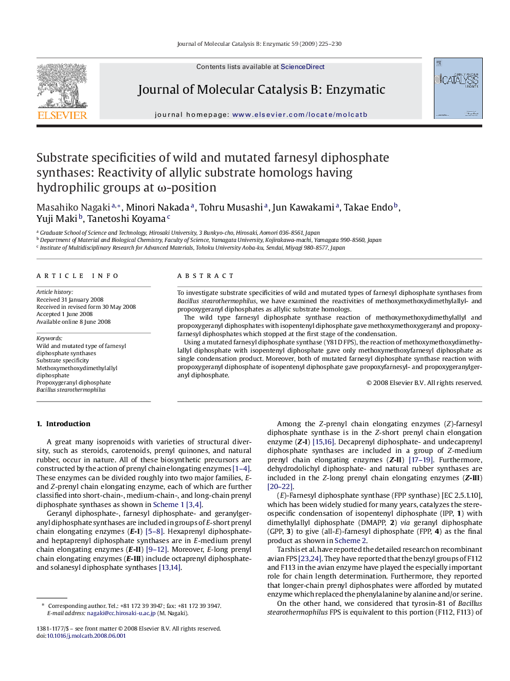 Substrate specificities of wild and mutated farnesyl diphosphate synthases: Reactivity of allylic substrate homologs having hydrophilic groups at ω-position