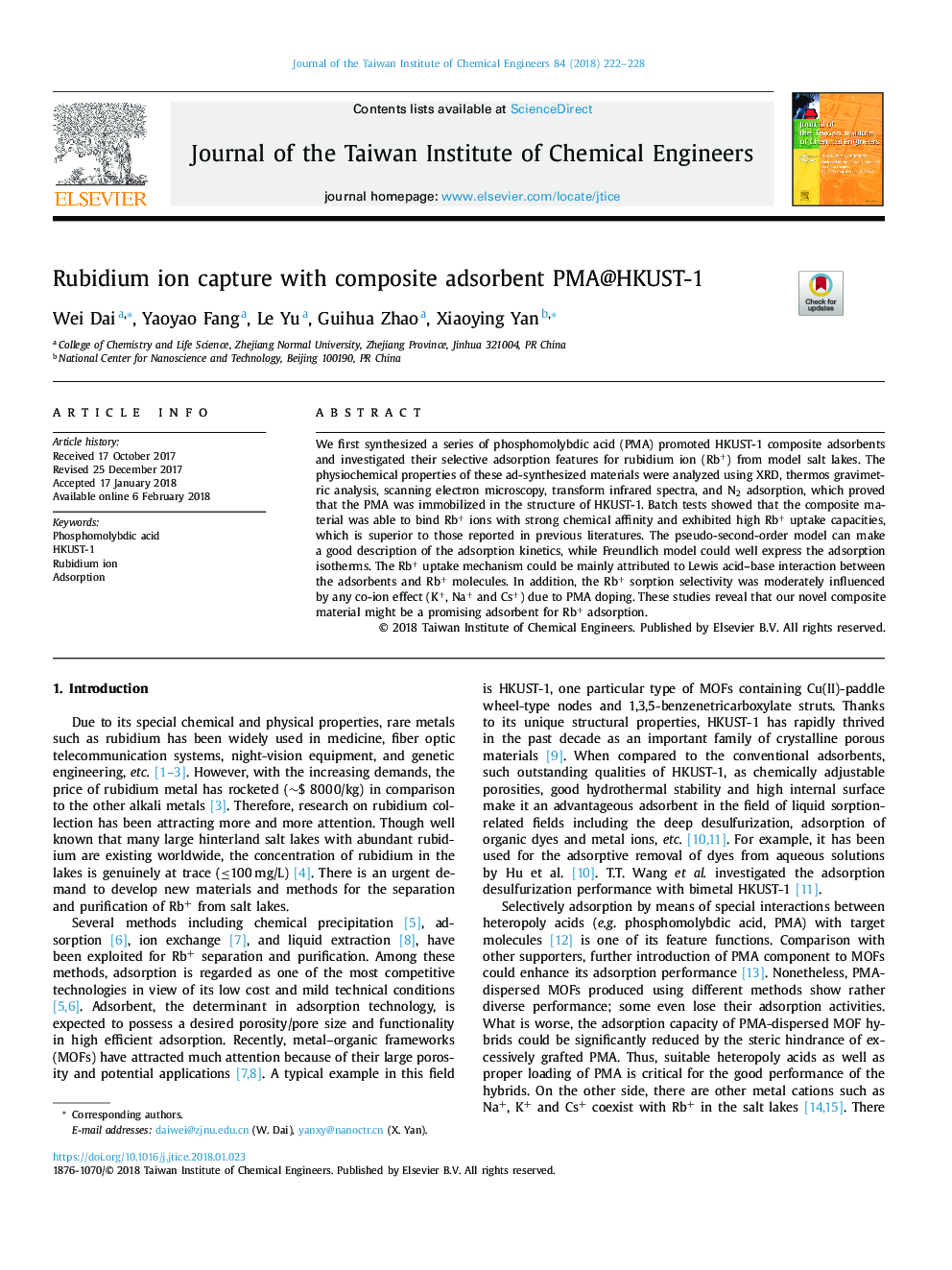 Rubidium ion capture with composite adsorbent PMA@HKUST-1