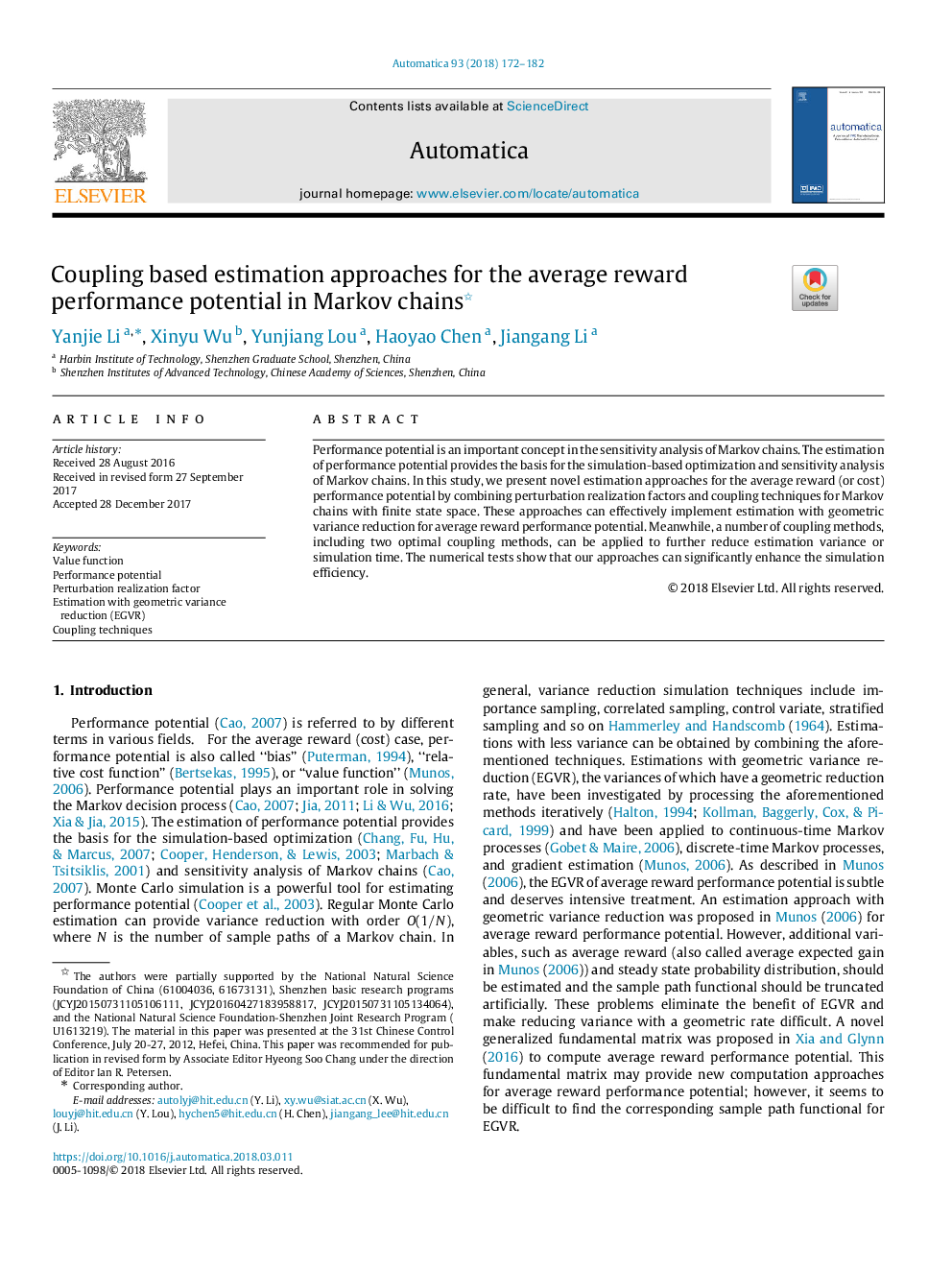 Coupling based estimation approaches for the average reward performance potential in Markov chains