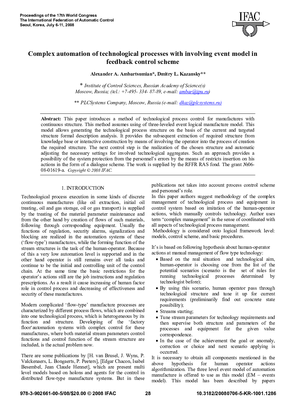 عکس صفحه اول مقاله: Complex automation of technological processes with involving event model in feedback control scheme Complex automation of technological processes with involving event model in feedback control scheme