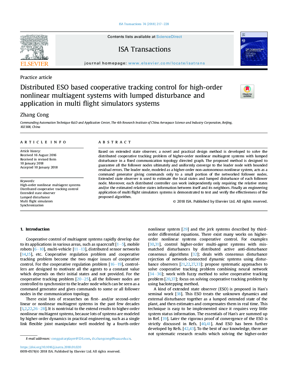 Distributed ESO based cooperative tracking control for high-order nonlinear multiagent systems with lumped disturbance and application in multi flight simulators systems