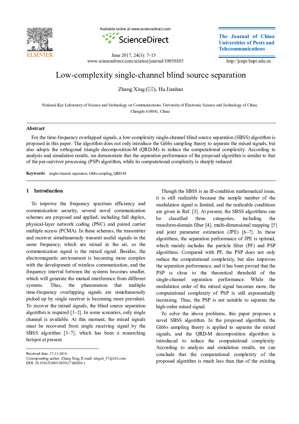 Low-complexity single-channel blind source separation