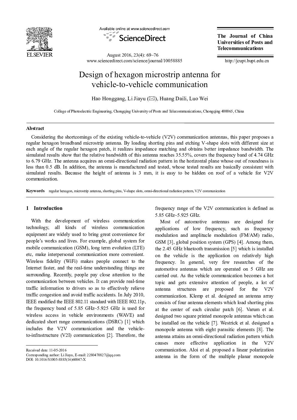 Design of hexagon microstrip antenna for vehicle-to-vehicle communication