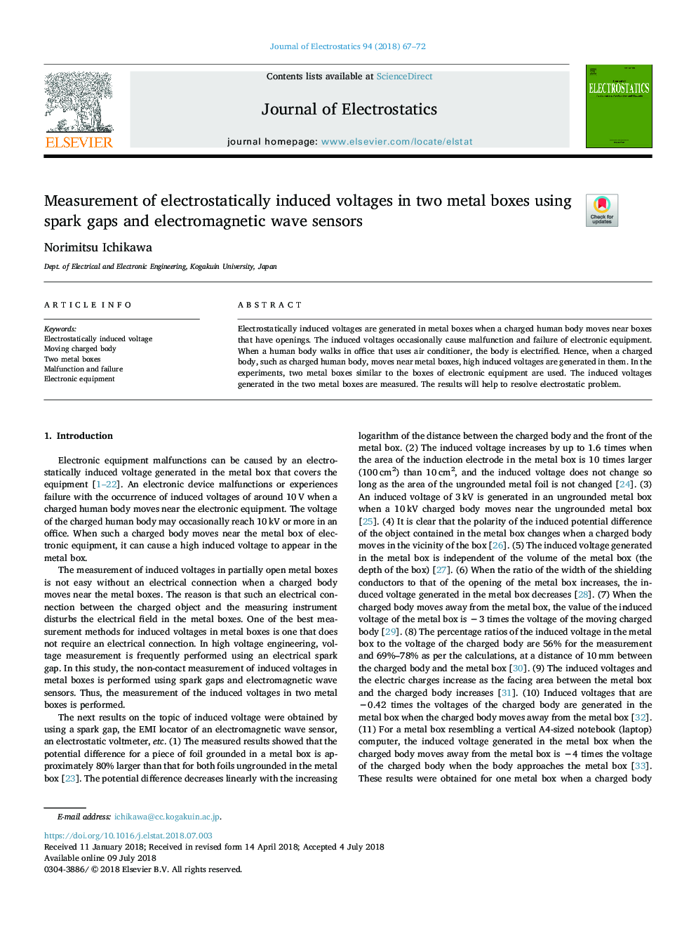 Measurement of electrostatically induced voltages in two metal boxes using spark gaps and electromagnetic wave sensors