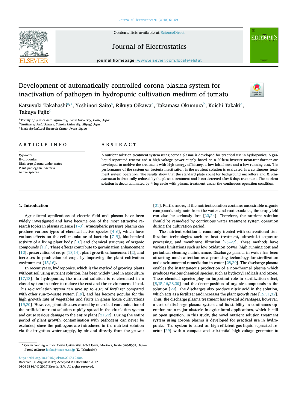 Development of automatically controlled corona plasma system for inactivation of pathogen in hydroponic cultivation medium of tomato