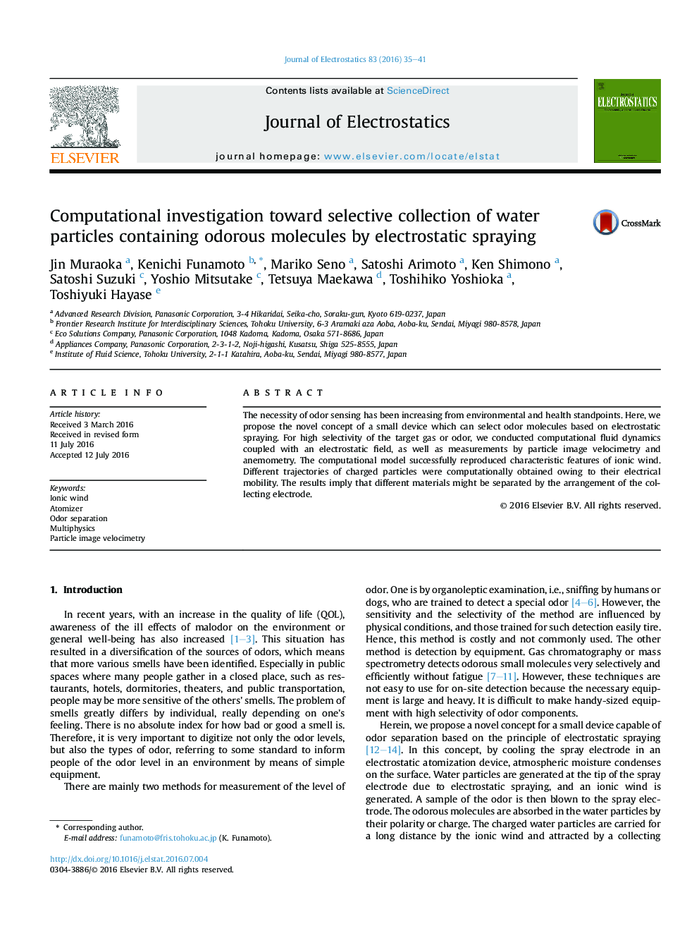 Computational investigation toward selective collection of water particles containing odorous molecules by electrostatic spraying