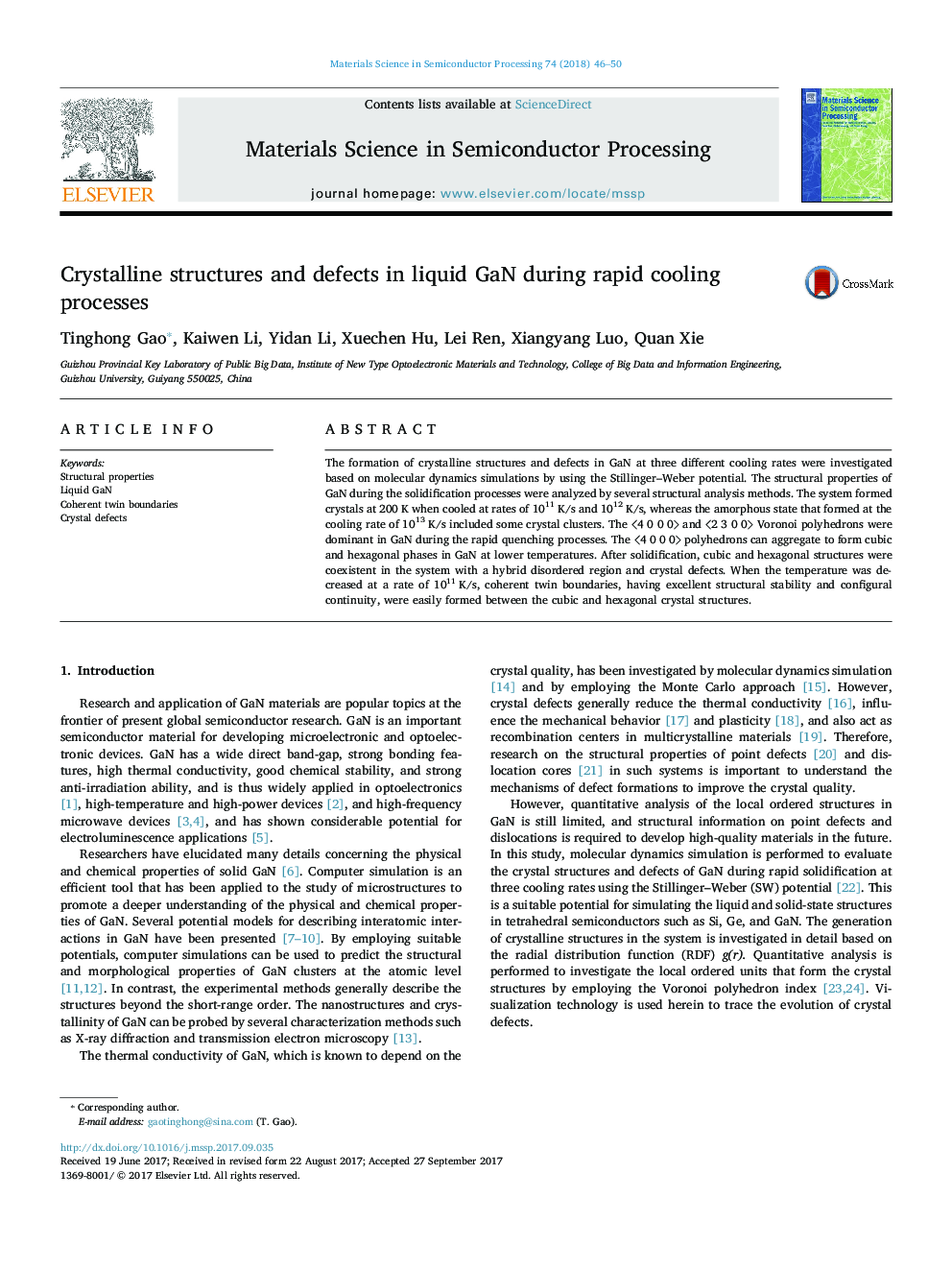 Crystalline structures and defects in liquid GaN during rapid cooling processes