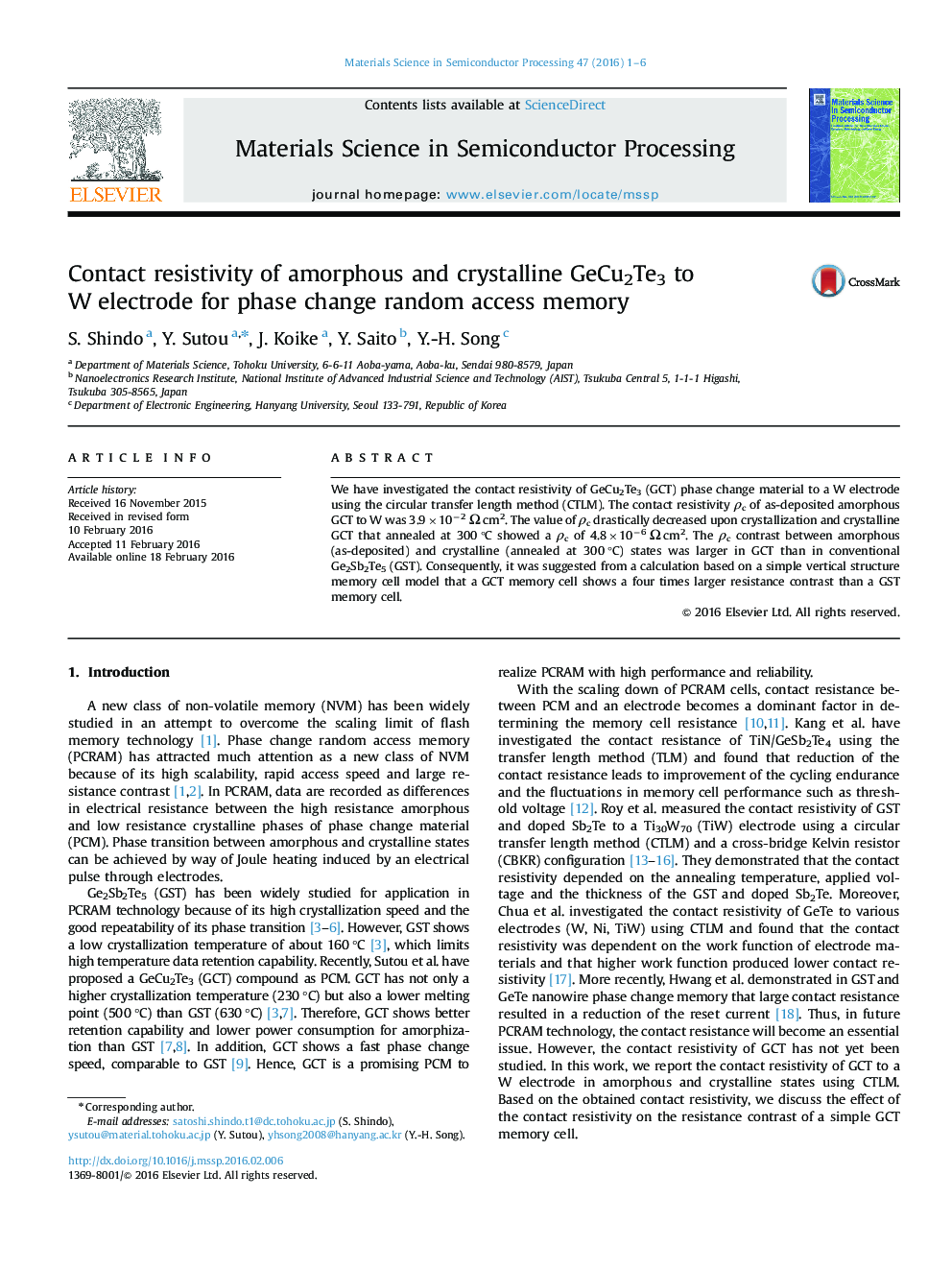 Contact resistivity of amorphous and crystalline GeCu2Te3 to W electrode for phase change random access memory