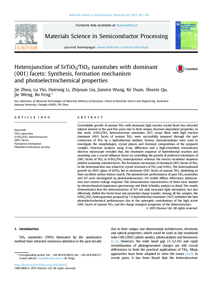 Heterojunction of SrTiO3/TiO2 nanotubes with dominant (001) facets: Synthesis, formation mechanism and photoelectrochemical properties