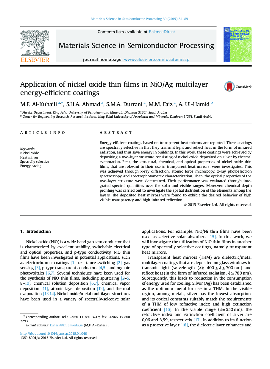 Application of nickel oxide thin films in NiO/Ag multilayer energy-efficient coatings