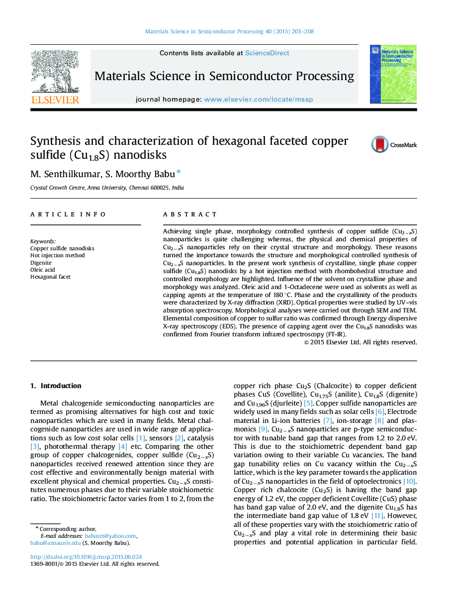 عکس صفحه اول مقاله: Synthesis and characterization of hexagonal faceted copper sulfide (Cu1.8S) nanodisks Synthesis and characterization of hexagonal faceted copper sulfide (Cu1.8S) nanodisks
