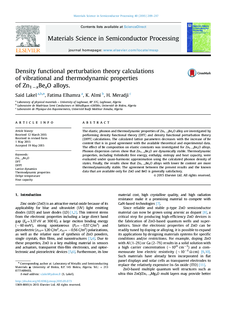 Density functional perturbation theory calculations of vibrational and thermodynamic properties of Zn1âxBexO alloys