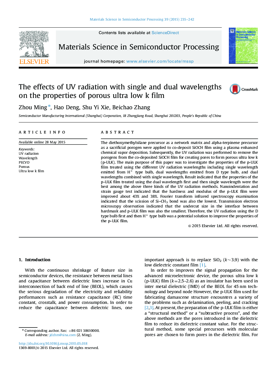 The effects of UV radiation with single and dual wavelengths on the properties of porous ultra low k film