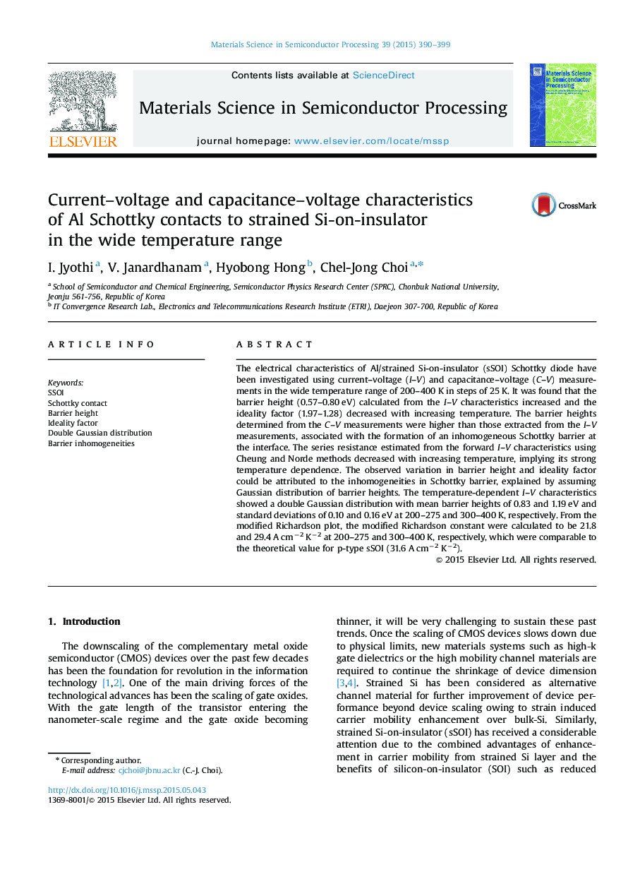 Current-voltage and capacitance-voltage characteristics of Al Schottky contacts to strained Si-on-insulator in the wide temperature range