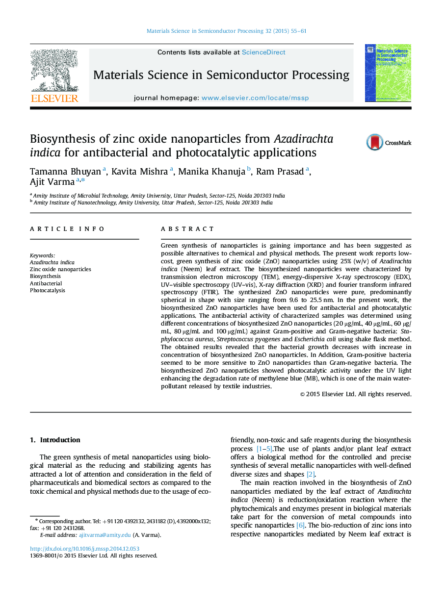 Biosynthesis of zinc oxide nanoparticles from Azadirachta indica for antibacterial and photocatalytic applications