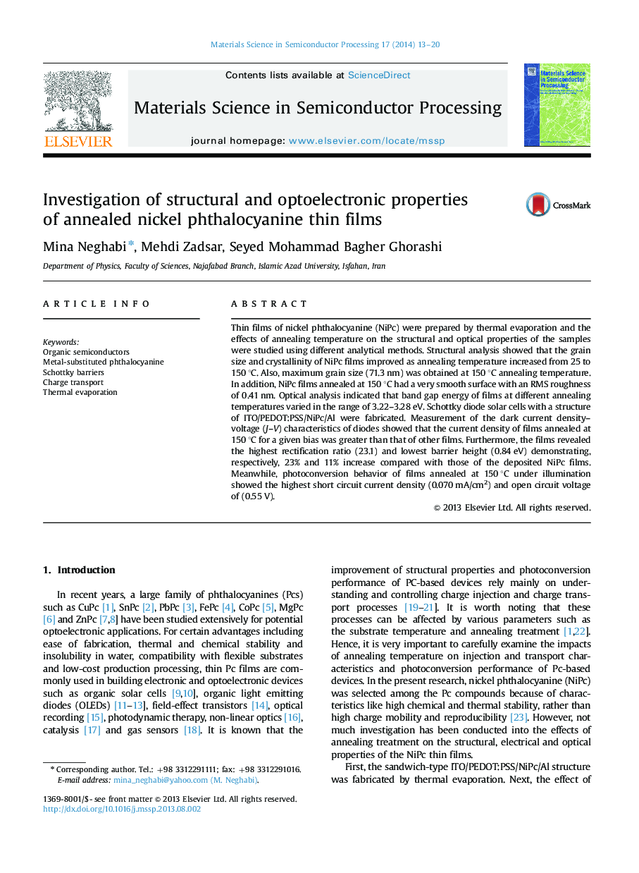 Investigation of structural and optoelectronic properties of annealed nickel phthalocyanine thin films