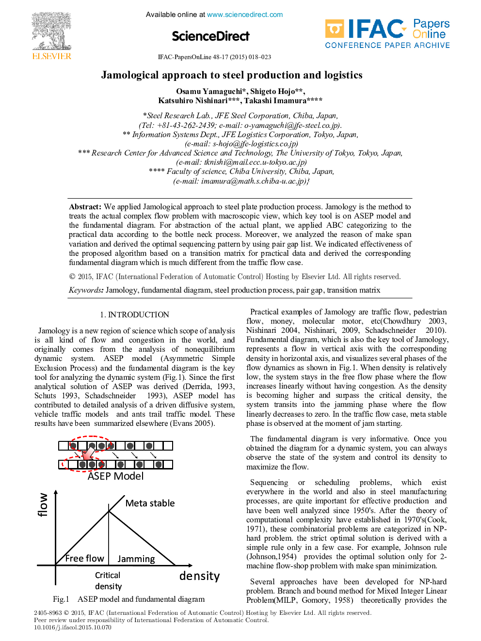 Jamological approach to steel production and logistics