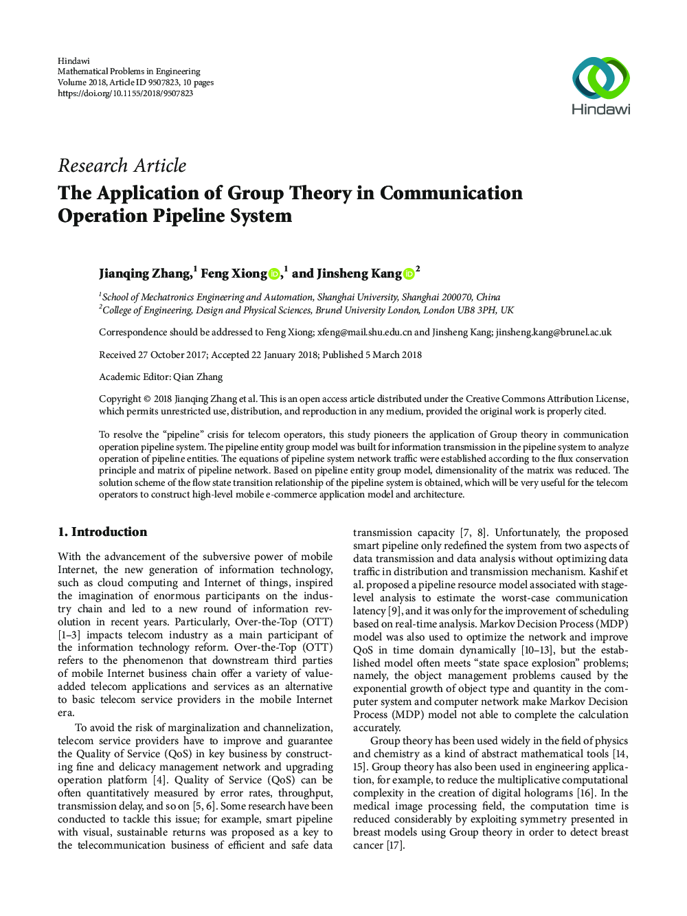 Reconstruction method of electrical capacitance tomography based on wavelet fusion