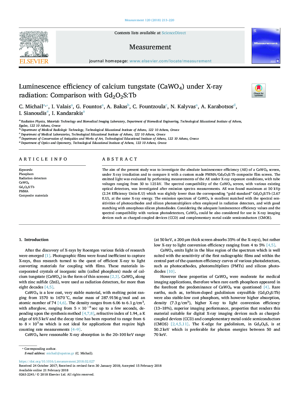 Luminescence efficiency of calcium tungstate (CaWO4) under X-ray radiation: Comparison with Gd2O2S:Tb