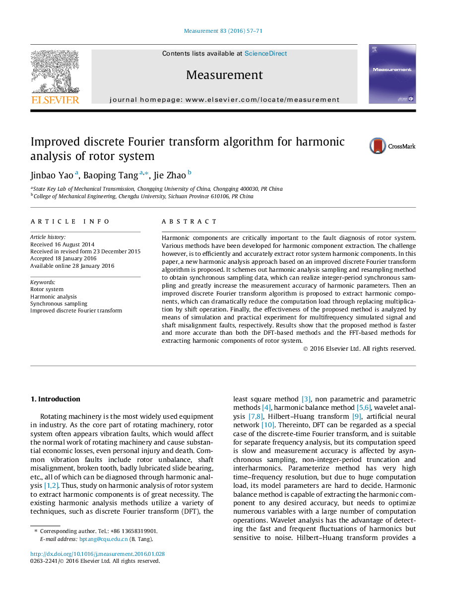 Improved discrete Fourier transform algorithm for harmonic analysis of rotor system