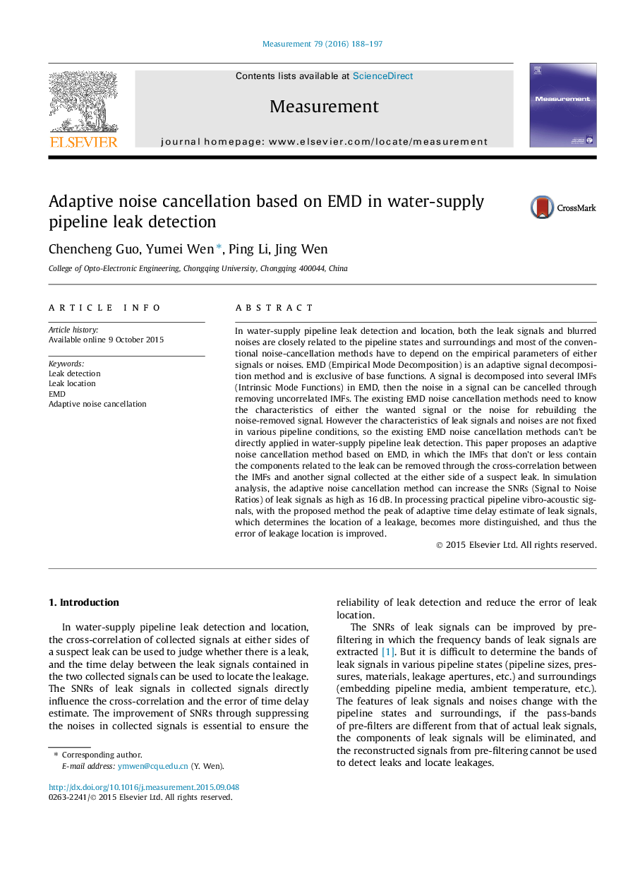 Adaptive noise cancellation based on EMD in water-supply pipeline leak detection