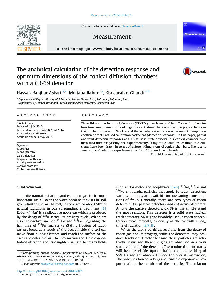 The analytical calculation of the detection response and optimum dimensions of the conical diffusion chambers with a CR-39 detector