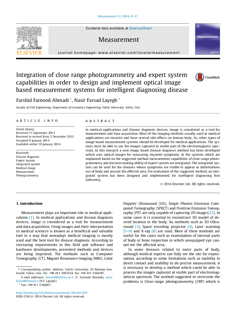 Integration of close range photogrammetry and expert system capabilities in order to design and implement optical image based measurement systems for intelligent diagnosing disease