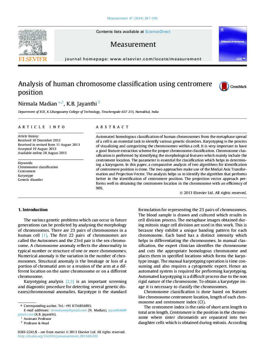 Analysis of human chromosome classification using centromere position